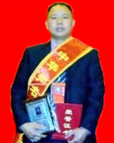 未知 未知