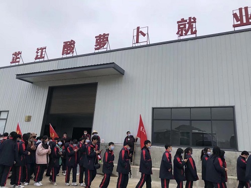 懷化市五溪高級(jí)中學(xué)有限公司,懷化全日制高中,懷化全封閉寄宿,懷化全日制特色普通高中 懷化市五溪高級(jí)中學(xué)有限公司,懷化全日制高中,懷化全封閉寄宿,懷化全日制特色普通高中