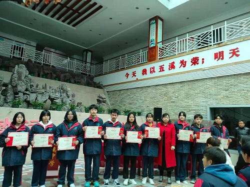 懷化市五溪高級(jí)中學(xué)有限公司,懷化全日制高中,懷化全封閉寄宿,懷化全日制特色普通高中 懷化市五溪高級(jí)中學(xué)有限公司,懷化全日制高中,懷化全封閉寄宿,懷化全日制特色普通高中