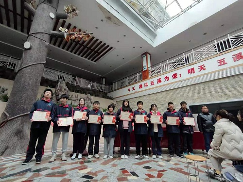 懷化市五溪高級(jí)中學(xué)有限公司,懷化全日制高中,懷化全封閉寄宿,懷化全日制特色普通高中 懷化市五溪高級(jí)中學(xué)有限公司,懷化全日制高中,懷化全封閉寄宿,懷化全日制特色普通高中