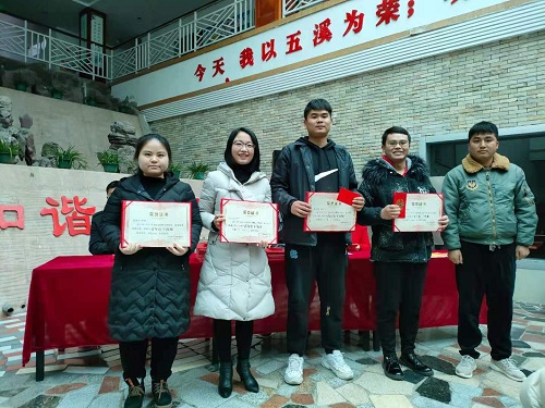 懷化市五溪高級(jí)中學(xué)有限公司,懷化全日制高中,懷化全封閉寄宿,懷化全日制特色普通高中 懷化市五溪高級(jí)中學(xué)有限公司,懷化全日制高中,懷化全封閉寄宿,懷化全日制特色普通高中